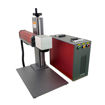 Imagen de Grabadora Laser de Fibra para Metales Raycus 50W
