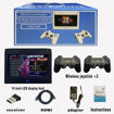 Imagen de Arcade Pandora Box con Pantalla Portátil 10" y 26.800 Juegos