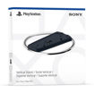 Imagen de Soporte Vertical para PlayStation 5 Slim y PRO