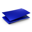 Imagen de Cover Playstation 5 Slim con Lectora