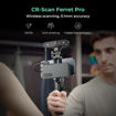 Imagen de Escáner 3D Creality CR-Scan Ferret Pro