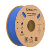 Imagen de Filamento PLA Creality Hyper 1kg 1.75mm