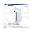 Imagen de Lectora de discos para Playstation 5 Slim y Pro