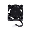 Imagen de Fan Axial 2510 Creality Hi
