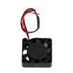 Imagen de Fan Axial Tech 2507 para Creality K2 Plus