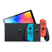 Imagen de Nintendo Switch + Super Mario Wonder + Vidrio Templado