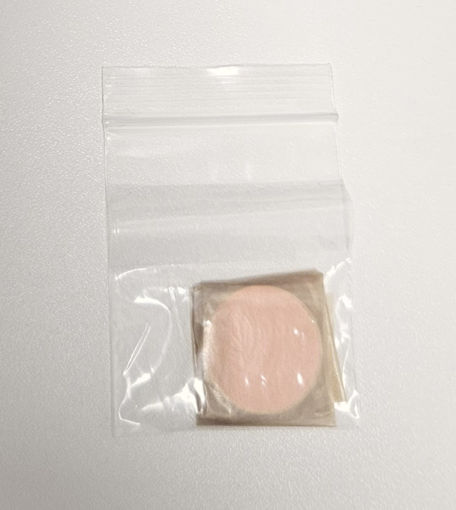 Imagen de Espejo de Láser de Fibra