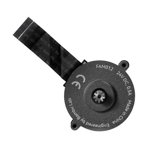 Imagen de Servomotor del Extrusor 3513 para Bambu Lab H2 Series