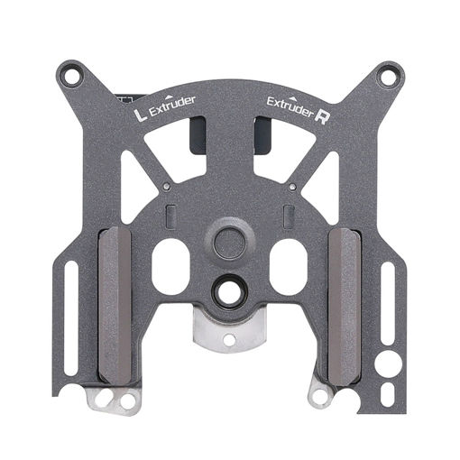 Imagen de Herramienta de Cambio Rápido Bambu Lab H2D Series