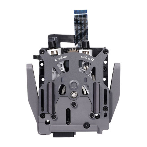 Imagen de Unidad de Extrusión Dual Bambu Lab H2D Series