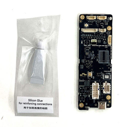 Imagen de Placa Electrónica de Procesamiento Bambu Lab X1 Carbon