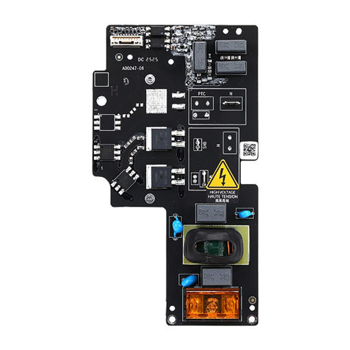 Imagen de Placa AC HV Bambu Lab P2S