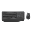 Imagen de Kit Logitech Teclado y Mouse MK880