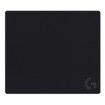 Imagen de Mouse Pads Logitech G740 Gaming