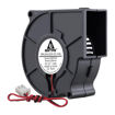 Imagen de Ventilador Filtro de Aire 7530 Flashforge C5 Series
